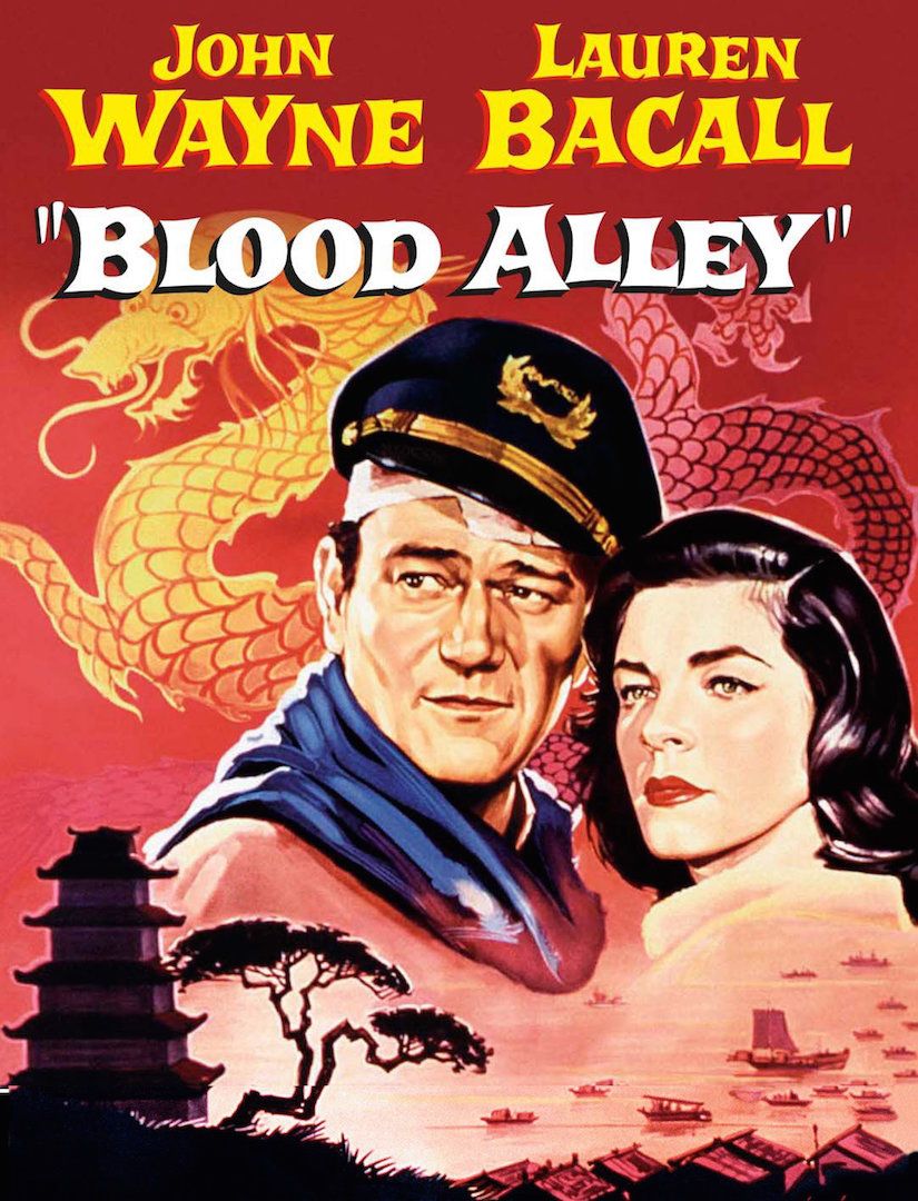 John Wayne in Blood Alley Lobby card